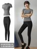 Ropa de yoga Juyitang, moda de verano para mujer, adelgazante, sexy, para correr, gimnasio, traje deportivo para principiantes