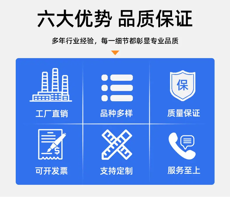 详情页_12.jpg