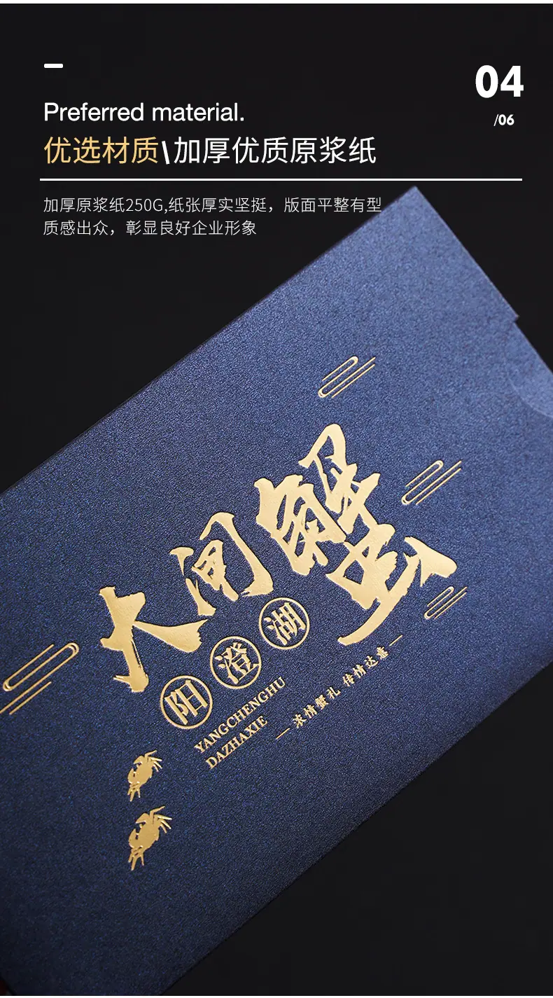 卡套详情_05.jpg