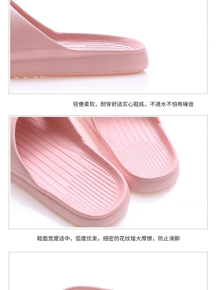 详情页_07