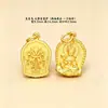 Plata S925, chapado en oro antiguo, ocho dijes de deidades guardianas, doce amuletos de piedra de nacimiento de animales del zodiaco, accesorios para pulseras y collares DIY
