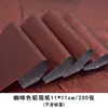 Papel de Embalagem para Bolinho de Gergelim Lata Dourada Papel Alumínio Bloco de Açúcar Mascavo Dragon Ball Chá Ganpu Alimentos Especiais Papel Alumínio