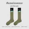 Calcetines de Otoño Renacentista para Mujer Estampado de Leopardo Caramelo Estilo Ins Casual Estilo Universitario Algodón de Longitud Media hasta la Pantorrilla para Mujer