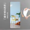 Espejo Suave Acrílico con Bordes Suaves, Espejo de Cuerpo Entero para Dormitorio, Espejo Invisible Autoadhesivo sin Marco, Espejo de Cuerpo Entero Popular, Espejo de Vestir, Espejo de Vestidor