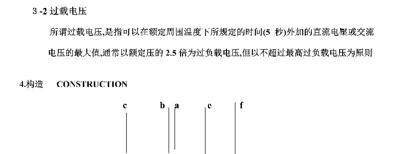金膜 MF_01_副本