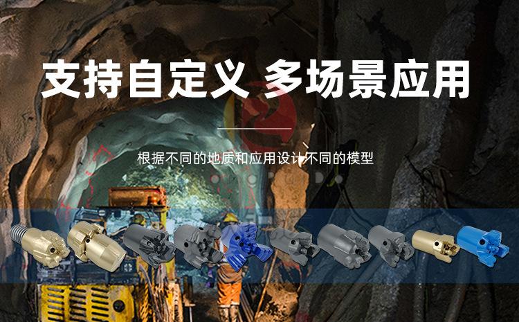未标题-1-zhongwen_07.jpg