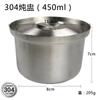 Tazón de acero inoxidable 304 para huevos al vapor con tapa, de una sola capa, para estofado, para restaurante, hotel, arroz al vapor, sopa, venta al por mayor