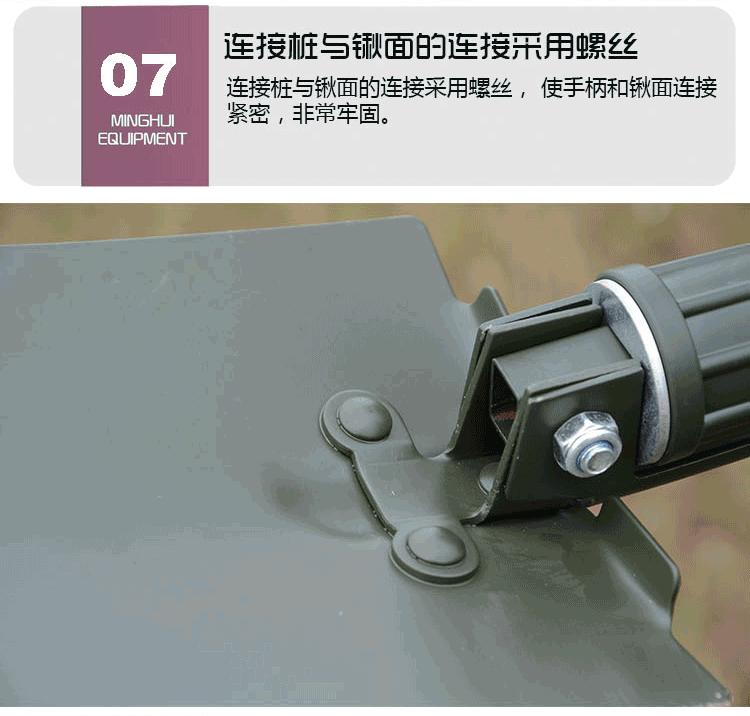 03细节展示-副本_07