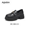 Mocassins Augu Shiden Preto para Mulheres 2026 Novo Verão Estilo Britânico Retrô Sapatos para o Dia a Dia Confortáveis e Que Não Cansam Seus Pés