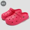 Sandálias de praia para casais, sapatos com buracos, sandálias de sola grossa antiderrapantes para áreas externas, sandálias de EVA para mulheres, atacado de verão