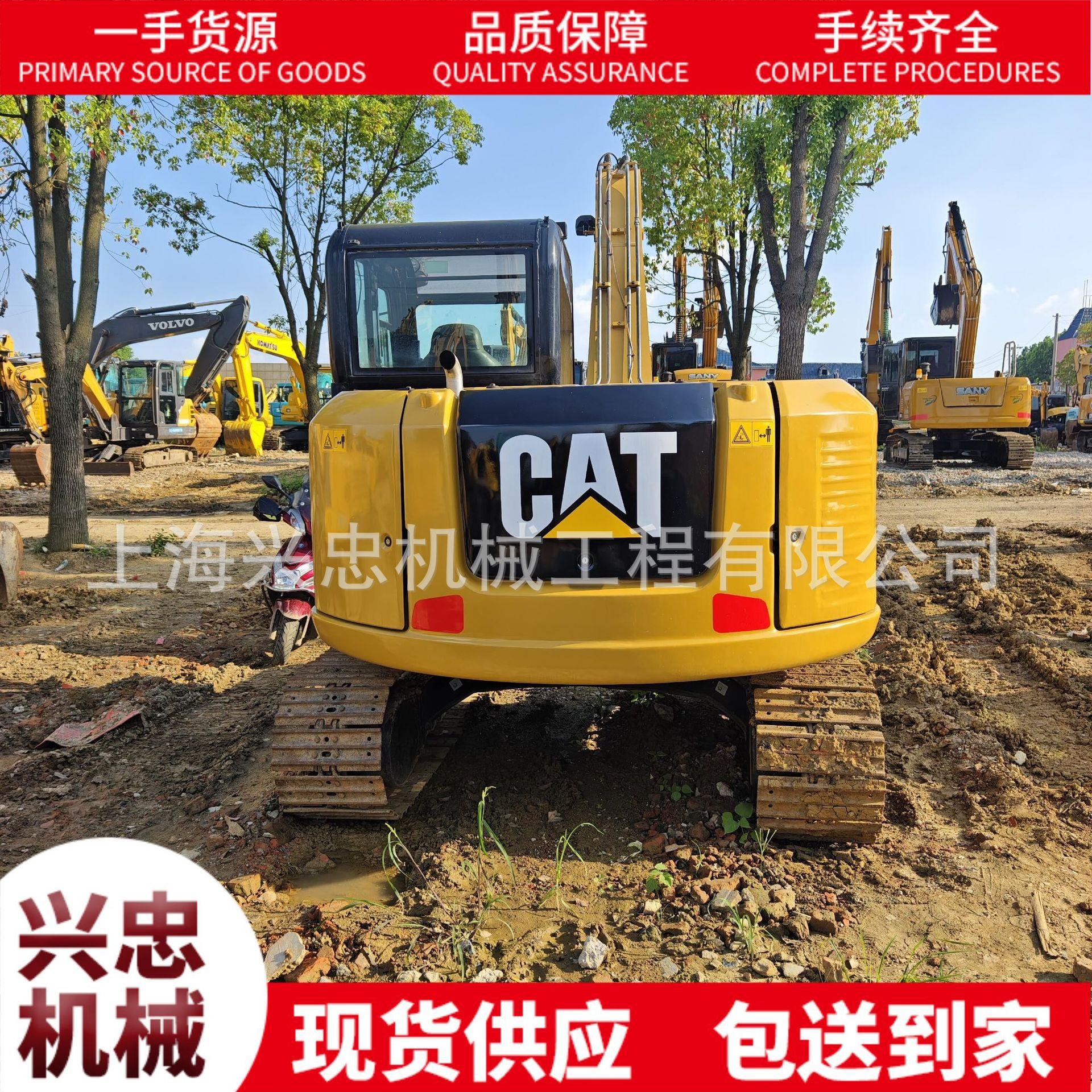 IMG_20230802_164853_副本.jpg
