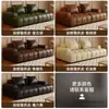 Sofá nuevo de cuero encerado al aceite estilo vintage para rascar gatos para sala de estar, adecuado para apartamentos pequeños, sofá de líneas rectas minimalista estilo americano