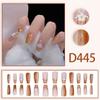 Línea de estilo francés Autumn Ice, estilo Ins lindo, armadura de desgaste, colección de armadura de desgaste mixta fresca y blanca