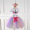Muñeca American Girl Más Vendida en Liquidación de Amazon Juguete Infantil Xiyin Ropa de Alta Venta Conjunto de Falda de Gasa Colorida