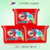 Omo Laundry Coagulum Líquido Fragrância Duradoura 3 em 1 em 3 em 1 Marca Oficial Autorizada Atacado
