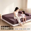 Lençol de Cama Ajustável Malha Deep Sleep pro3.0 Cobertor Fofo para Cama Protetor de Colchão Conjunto de Roupa de Cama Quente de Inverno Cobertor de Cama Outono/Inverno