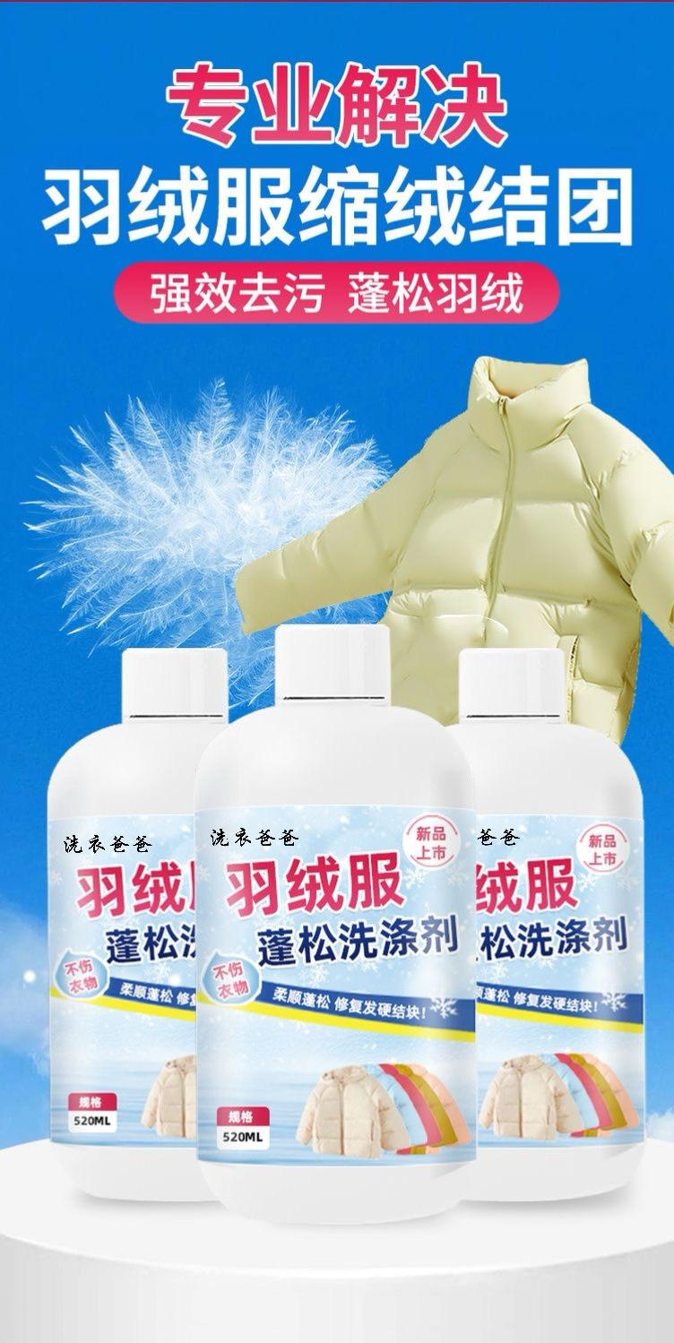 微信图片_20231219122834.jpg