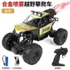 Coche todoterreno de aleación con control remoto versión en inglés transfronterizo, tracción en las cuatro ruedas, escalada, alta velocidad, eléctrico, juguete para niños, coche de carreras
