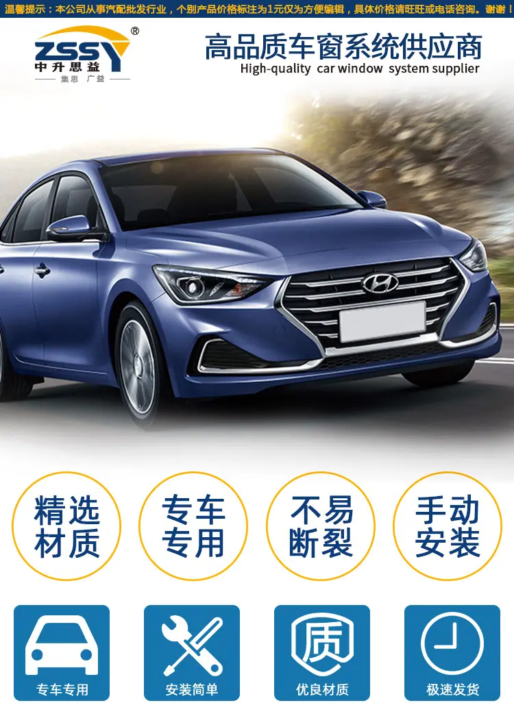 详情页_01.jpg