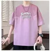 2026 Nuevo Estilo de Verano para Jóvenes Hombres Camiseta Casual con Cuello Redondo Elegante Holgada de Manga Corta con Color Degradado para Estudiantes de Secundaria y Preparatoria