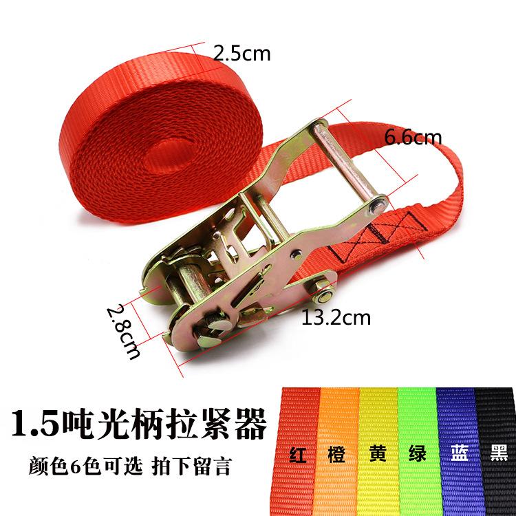 光柄尺寸 副本.jpg