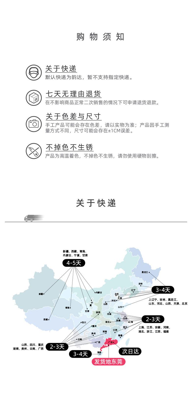 A012A324A325_11.jpg