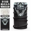 Pañuelo Mágico para Ciclismo Rpet Multifuncional para Exteriores Protector de Cuello Estampado de Payaso 3D Sin Costuras Secado Rápido Bufanda para el Cuello con Protección Solar