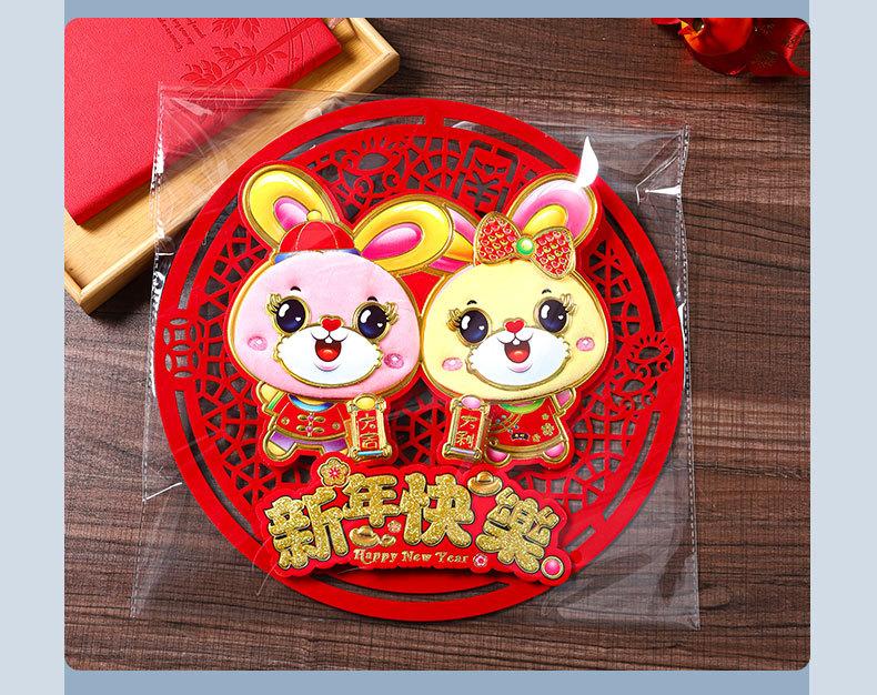 opp详情页--更改初定_15.jpg