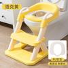 Escalera de Inodoro al por Mayor para Niños, Almohadilla de Inodoro para Niños y Niñas y Bebés, Taburete para Pies, Anillo de Inodoro