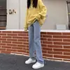 Jeans retos justos para mulheres Outono e Inverno 2023 Novo estilo pera cintura alta emagrecedor perna larga calça tubo pequena preta