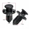 Adecuado para Subaru Xv Forester Legacy Outback Impreza Cubierta de Rejilla de Parachoques Clip de Guardabarros Lx14