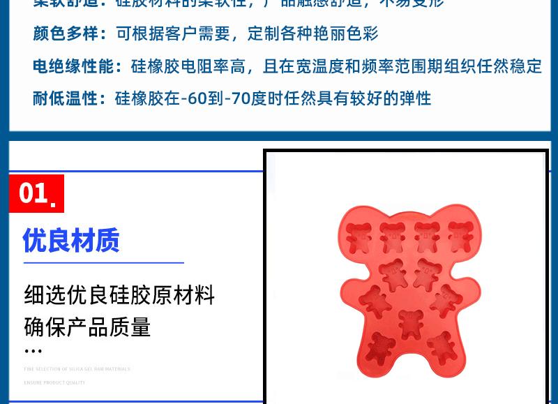 详情_09.gif