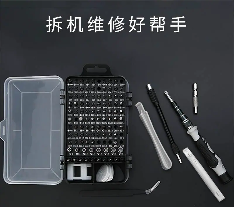 详情图09.jpg?x-oss-process=image/format,png