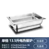 Calentador de Alimentos Eléctrico para Buffet de Hotel Baño María Estufa Cantina Comida Rápida Buffet Recipiente Aislado Olla Aislada Comercial