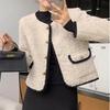 Chaqueta Mao Mao Gruesa Interior 2025 Otoño e Invierno Nueva Moda Coreana para Mujer Elegante Pequeña Versátil Tendencia