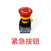 Gao Debao Carretilla Elevadora Semi-Eléctrica Manual Hidráulica Carretilla Paletizadora Accesorios Piezas Mantenimiento Carretilla Elevadora Carrito de Batería