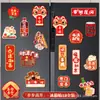 Nuevas Pegatinas Magnéticas para Refrigerador 2025 Pegatinas para Puerta para Fiesta de Inauguración y Mudanza a la Casa Coplas Creativas de Bendición Decoraciones para Hogar Nuevo