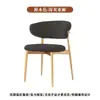 Cadeiras de jantar imitação de madeira maciça, cadeiras para banquetes de hotel com estofamento macio, cadeiras casuais com encosto, cadeiras de jantar modernas e minimalistas, cadeiras populares estilo casa com encostos em formato de chifre