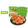 Salsicha Grelhada em Pedra Vulcânica Salsicha Autêntica Salsicha de Carne Grande Salsicha de Cachorro-Quente Taiwanês Atacado Cantonês Salsicha Sem Amido para Crianças