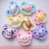 Accesorios de Resina de Dibujos Animados Brillantes Joyería Chupete Animal DIY Gel de Crema Funda para Teléfono Móvil Pasador Cuerda para el Cabello Parche de Papelería