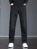 Jeans para hombre de comercio exterior transfronterizo 2026 primavera y otoño nuevos pantalones rectos elásticos estilo coreano modernos versátiles casuales