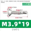 Tornillo Autorroscante de Cabeza Plana Phillips Avellanada de Acero Inoxidable 410 para Techo de Color Autoperforante 5.5M4.2M4.8
