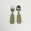 Popular Set de Tenedor y Cuchara Antideslizante de Acero Inoxidable de Grado Alimenticio para Alimentación de Bebés y Entrenamiento de Comida Complementaria para Niños de Amazon