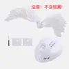 Shangjin Producto Nuevo Decoraciones de Ramo de Flores con Alas de Ángel Atmósfera Romántica Accesorios Creativos de Alas Materiales al por Mayor