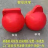 Boyas de flotación resistentes a la corrosión y a los impactos, de una oreja y doble oreja, para construcción en lagos, advertencia y posicionamiento