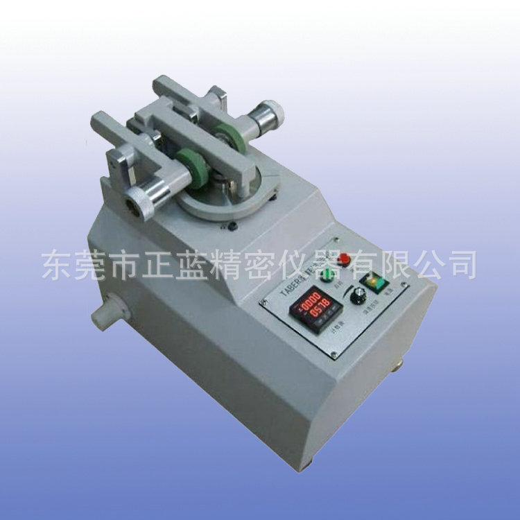 TABER耐磨耗试验机 价钱6580元