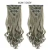 Conjunto de 7 peças de extensões de cabelo clip-in de 60cm, cabelo liso e cacheado europeu e americano, cabelo sintético para aumentar o volume, e-commerce transfronteiriço
