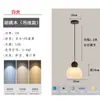 Lámpara Colgante de Mesita de Noche para Dormitorio, Lámpara de Barra de Lujo Ligero Retro de Latón y Madera Maciza de Nogal Negro, Lámpara Colgante Pequeña de Gama Alta Estilo Japonés para Casas de Huéspedes