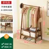 Perchero de Pie para Uso Doméstico, Perchero de Madera para Dormitorio, Colgador de Ropa de Pie Simple para Interiores