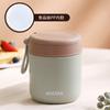 Taza de Desayuno de Acero Inoxidable de Plástico 304 con Cuchara Portátil para Oficinista Taza para Avena Porridge Taza de Leche Taza Térmica para Sopa